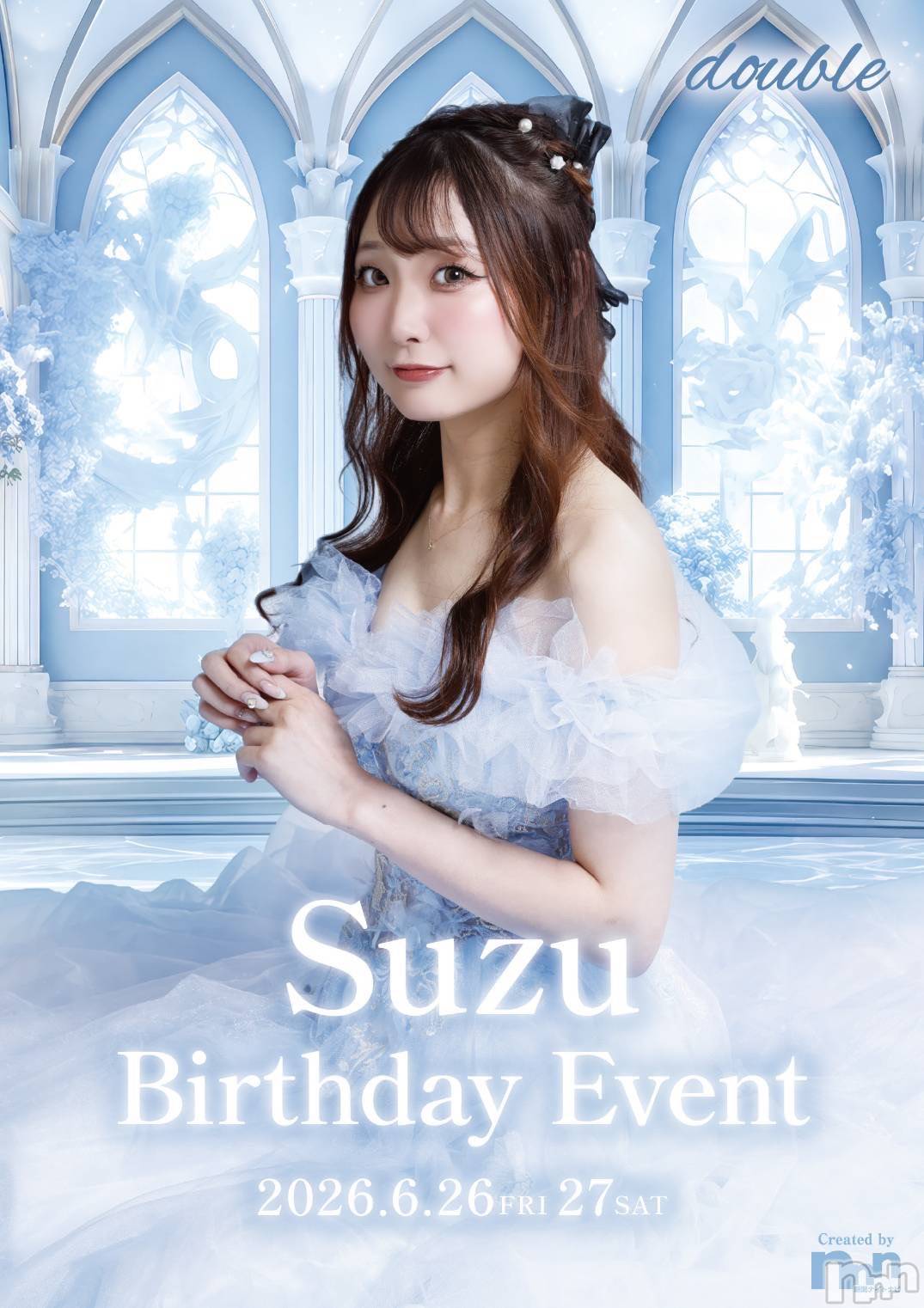 ��ȯ�ĥ���Х��顦�����double(���֥�) ��2026ǯ6��25���̥�֥����֤���birthday🎂🩵🩵��