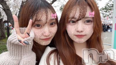 ��ȯ�ĥ���Х��顦�����double(���֥�) �Ҥ�(23)��4��9���̥�֥����֤��äȰ��🤍��