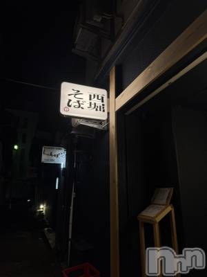 ��ȯ�ĥ���Х��顦�����double(���֥�) �Ҥ�(24)��8��20���̥�֥����֤ҤȤ��Ӥá�