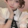 ひなの最新ブログ「違いわかる~???」