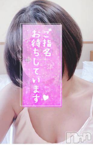 新潟人妻デリヘル熟女の風俗 最終章(ジュクジョノフウゾクサイシュウショウ)ゆづな(43)の2022年10月30日写メブログ「最終日です！」