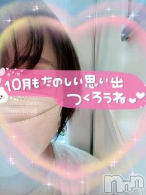 新潟デリヘル 熟女の風俗 最終章(ジュクジョノフウゾクサイシュウショウ) ゆづな(43)の10月26日写メブログ「おはようございます♪」
