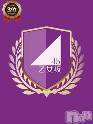 ゆん・選抜メンバー(22) 身長167cm、スリーサイズB86(C).W56.H90。新潟ソープ 全力！！乙女坂46(ゼンリョクオトメザカフォーティーシックス)在籍。