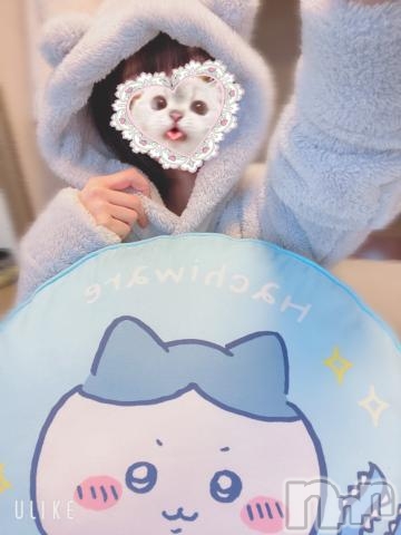 上田発人妻デリヘルBIBLE～奥様の性書～(バイブル～オクサマノセイショ～) ★レイ★(25)の2月14日写メブログ「こんにちは🐱」