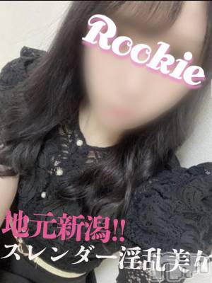 ゆりか☆地元新潟淫乱美女(23) 身長156cm、スリーサイズB83(B).W57.H83。長岡デリヘル ROOKIE(ルーキー)在籍。