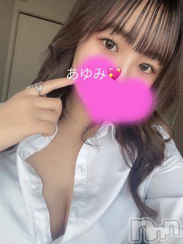 長岡デリヘル純・無垢(ジュンムク) あゆみ☆美巨乳Gカップ(20)の10月26日写メブログ「本日のこと❣️❣️」