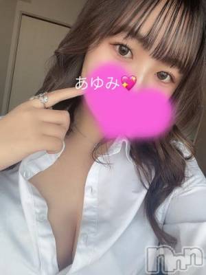 長岡デリヘル 純・無垢(ジュンムク) あゆみ☆美巨乳Gカップ(20)の10月26日写メブログ「本日のこと❣️❣️」