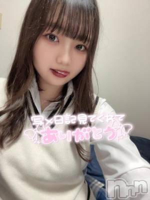 長岡デリヘル 純・無垢(ジュンムク) あゆみ☆美巨乳Gカップ(20)の11月28日写メブログ「実は❣️」