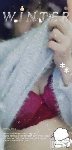 新潟人妻デリヘル熟女の風俗 最終章(ジュクジョノフウゾクサイシュウショウ) あん(47)の1月11日写メブログ「赤い💋」