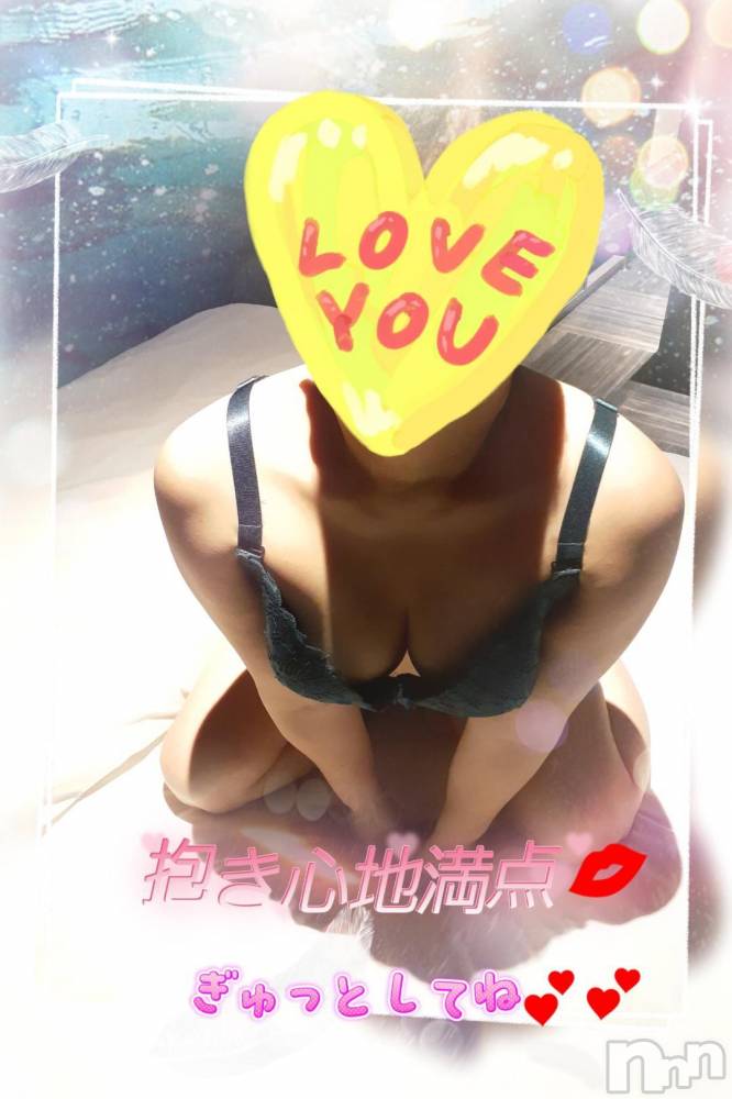 新潟人妻デリヘル熟女の風俗 最終章(ジュクジョノフウゾクサイシュウショウ) あん(47)の11月6日写メブログ「ワクワク😃💕」