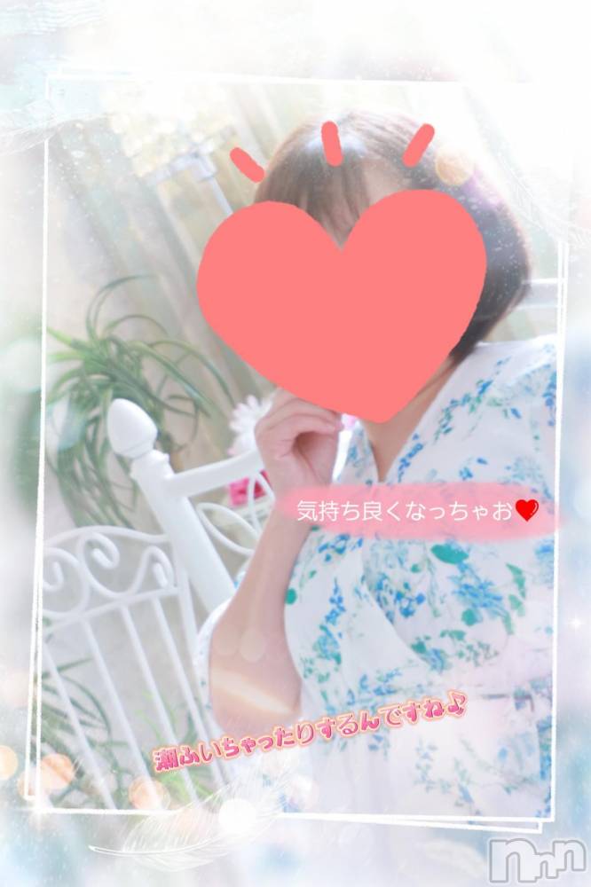 新潟人妻デリヘル熟女の風俗 最終章(ジュクジョノフウゾクサイシュウショウ) あん(47)の11月18日写メブログ「あわわ(；´ﾟдﾟ)ゞ」