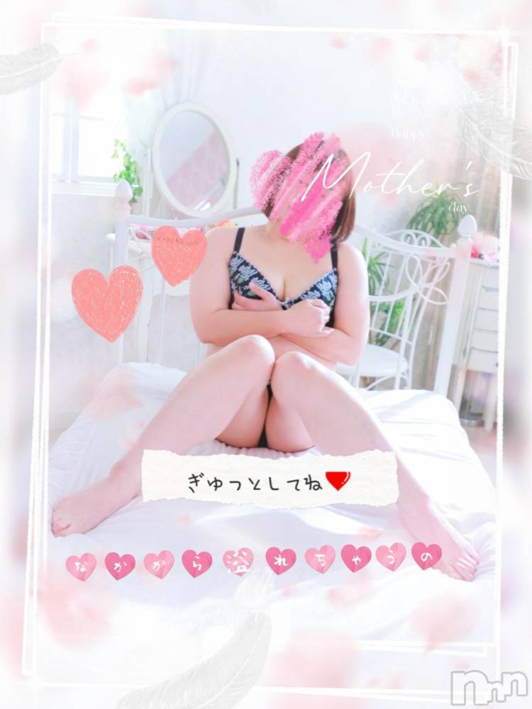 新潟人妻デリヘル熟女の風俗 最終章(ジュクジョノフウゾクサイシュウショウ) あん(47)の11月21日写メブログ「甘くてトロケルお時間💕💕」
