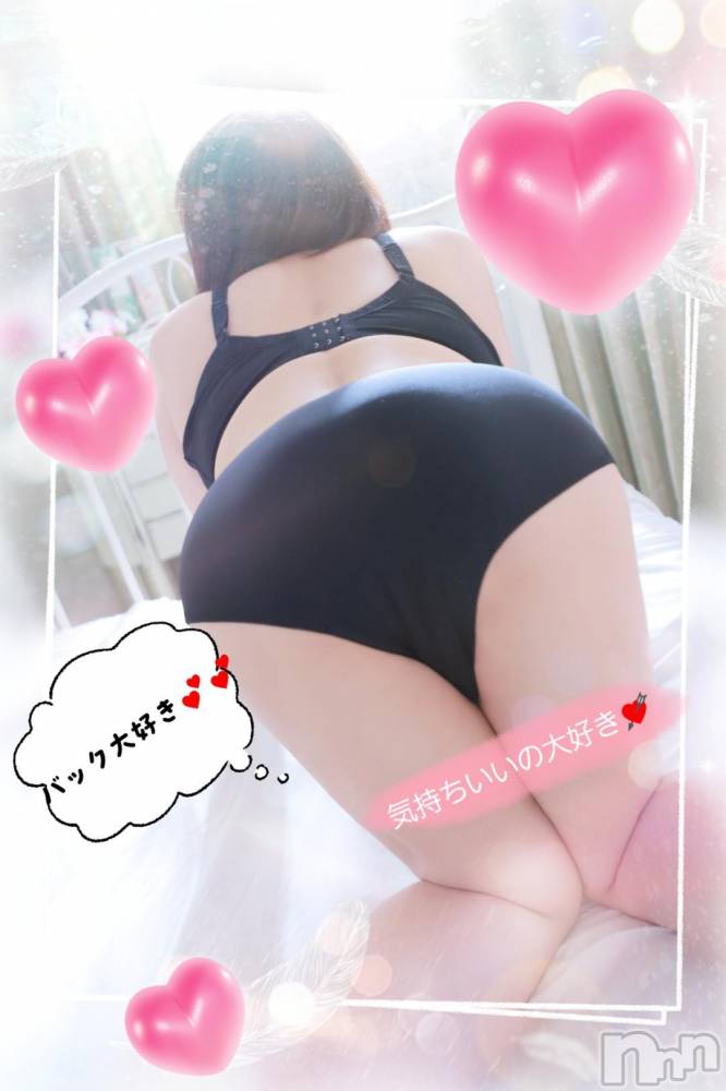 新潟人妻デリヘル熟女の風俗 最終章(ジュクジョノフウゾクサイシュウショウ) あん(47)の11月22日写メブログ「こんばんはぁ～🌙😃❗」