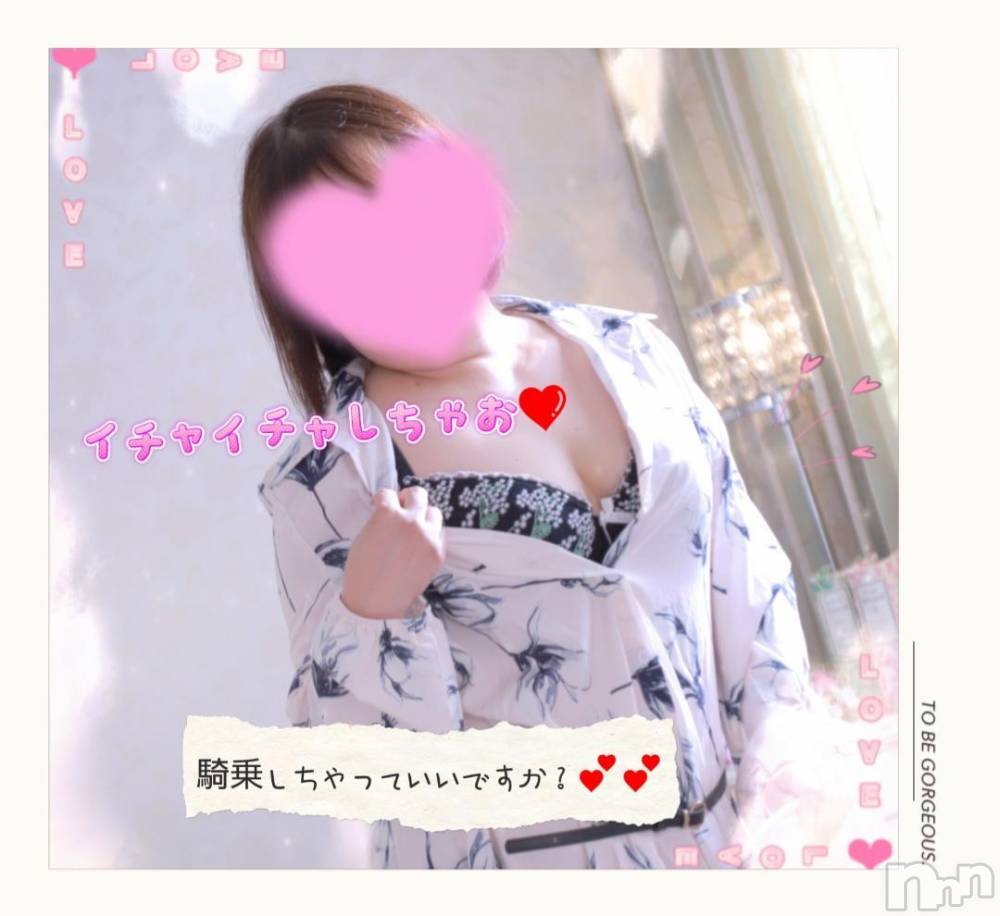 新潟人妻デリヘル熟女の風俗 最終章(ジュクジョノフウゾクサイシュウショウ) あん(47)の11月24日写メブログ「こんにちは✨😃❗」