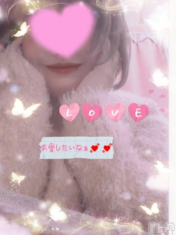 新潟人妻デリヘル熟女の風俗 最終章(ジュクジョノフウゾクサイシュウショウ) あん(47)の11月25日写メブログ「こんばんは🌙😃❗(*´－｀*)ﾉ」