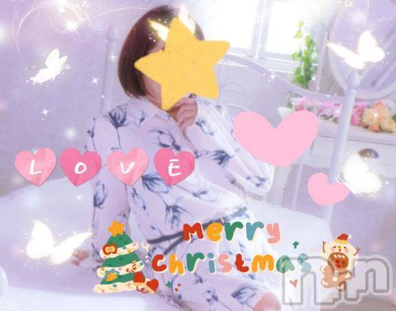 新潟人妻デリヘル熟女の風俗 最終章(ジュクジョノフウゾクサイシュウショウ) あん(47)の12月17日写メブログ「こんばんは🌙😃❗」