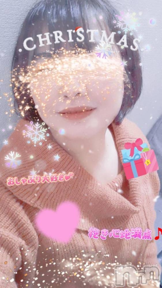 新潟人妻デリヘル熟女の風俗 最終章(ジュクジョノフウゾクサイシュウショウ) あん(47)の12月25日写メブログ「メリークリスマス🎄」