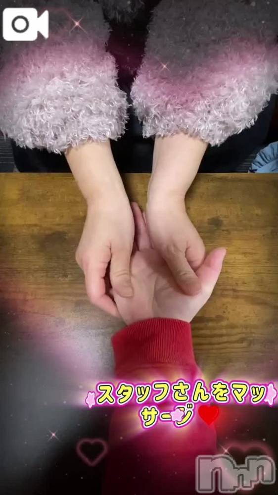新潟人妻デリヘル熟女の風俗 最終章(ジュクジョノフウゾクサイシュウショウ) あん(47)の2月16日写メブログ「えちえちだけじゃない～❤️❤️」