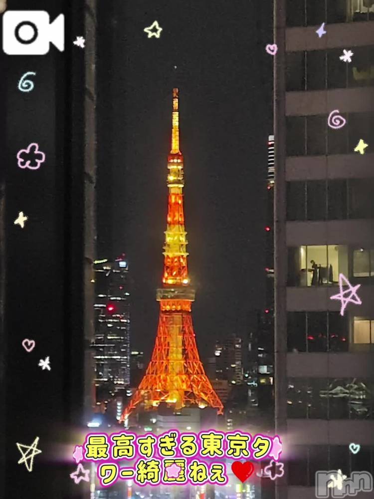 新潟人妻デリヘル熟女の風俗 最終章(ジュクジョノフウゾクサイシュウショウ) あん(47)の2月24日写メブログ「あんの休日❤️」
