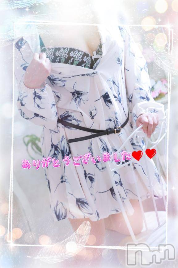 新潟人妻デリヘル熟女の風俗 最終章(ジュクジョノフウゾクサイシュウショウ) あん(47)の4月15日写メブログ「【お礼写メ日記】たぁーくん007様❤️❤️」