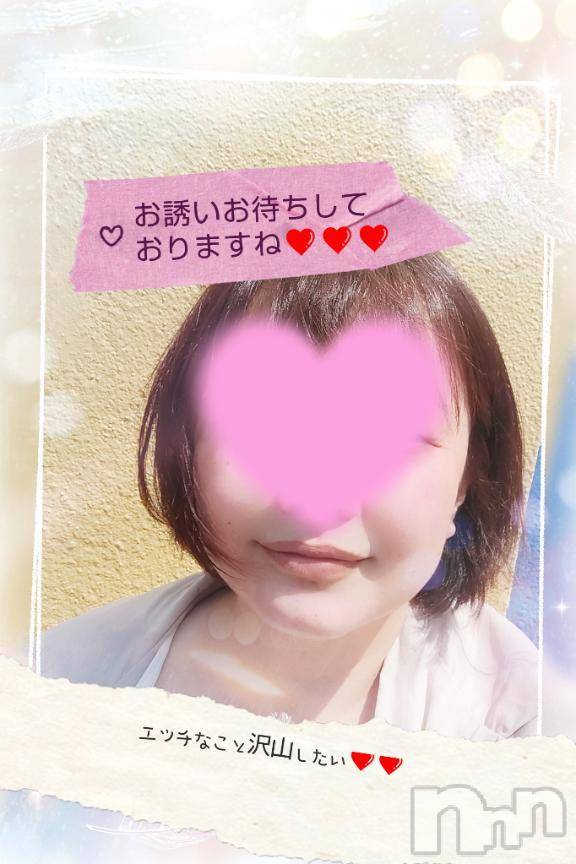 新潟人妻デリヘル熟女の風俗 最終章(ジュクジョノフウゾクサイシュウショウ) あん(47)の4月28日写メブログ「こんばんは～♡」