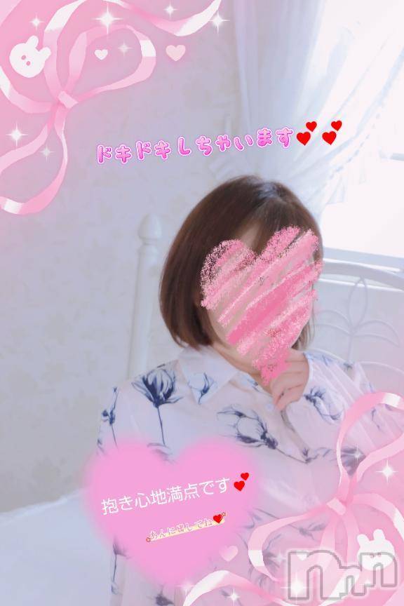 新潟人妻デリヘル熟女の風俗 最終章(ジュクジョノフウゾクサイシュウショウ) あん(47)の5月17日写メブログ「こんにちは😊」