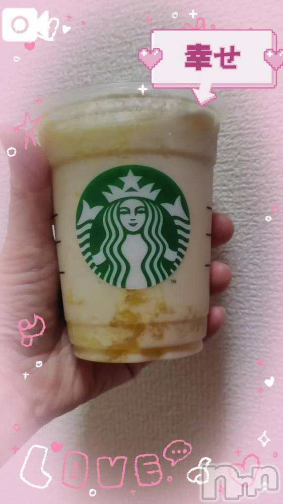 新潟人妻デリヘル熟女の風俗 最終章(ジュクジョノフウゾクサイシュウショウ) あん(47)の5月29日写メブログ「こんばんは～」