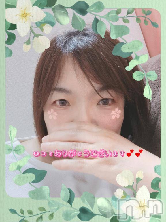 新潟人妻デリヘル熟女の風俗 最終章(ジュクジョノフウゾクサイシュウショウ) あん(47)の6月6日写メブログ「【お礼写メ日記】優希1234様💕💕」