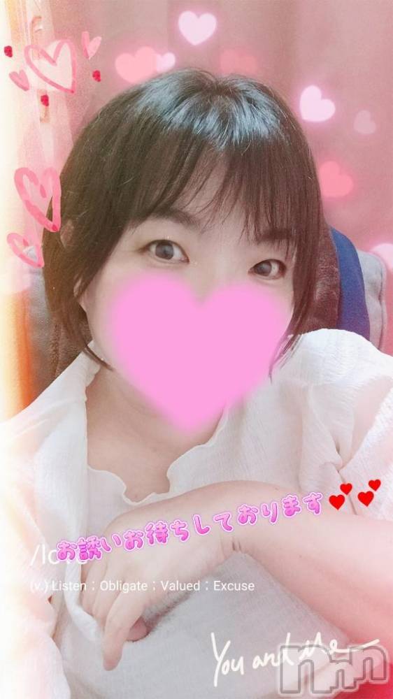 新潟人妻デリヘル熟女の風俗 最終章(ジュクジョノフウゾクサイシュウショウ) あん(47)の6月19日写メブログ「こんばんは❤️❤️❤️❤️❤️」