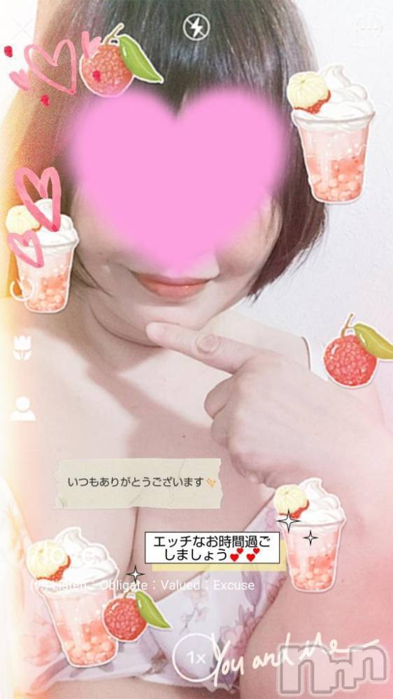 新潟人妻デリヘル熟女の風俗 最終章(ジュクジョノフウゾクサイシュウショウ) あん(47)の6月26日写メブログ「こんばんは～😌」