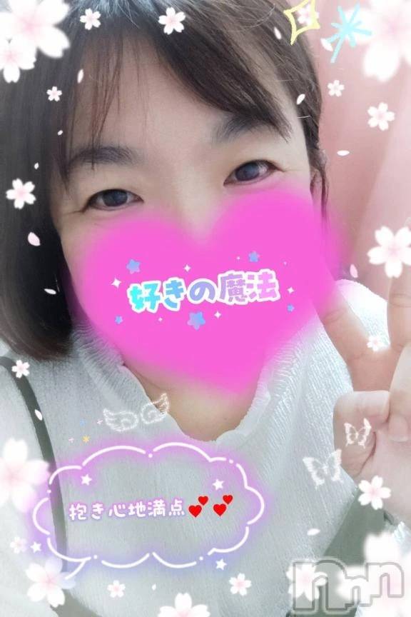新潟デリヘル熟女の風俗 最終章(ジュクジョノフウゾクサイシュウショウ) あん(47)の10月10日写メブログ「年に1度の💕💕」
