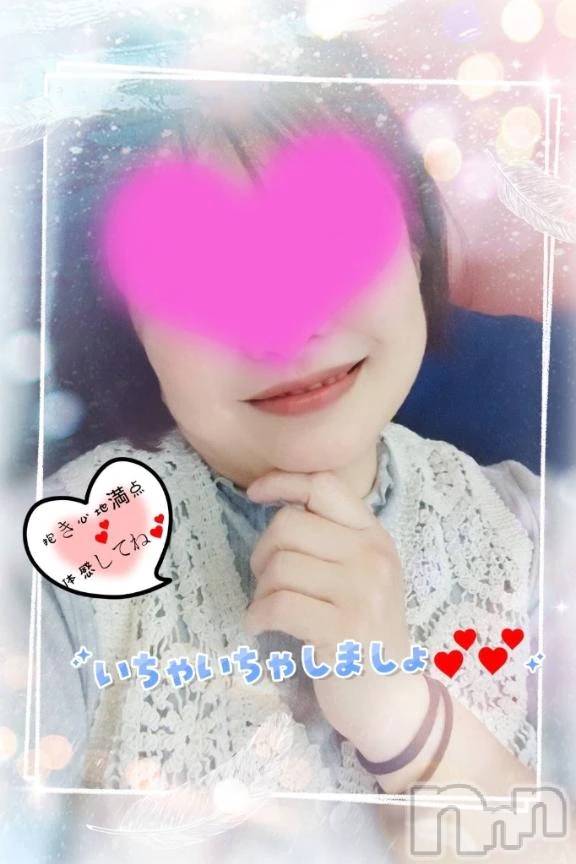 新潟デリヘル熟女の風俗 最終章(ジュクジョノフウゾクサイシュウショウ) あん(47)の10月20日写メブログ「こんにちは~」