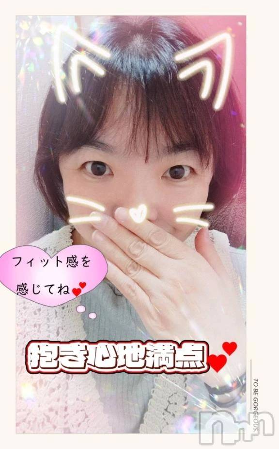 新潟デリヘル熟女の風俗 最終章(ジュクジョノフウゾクサイシュウショウ) あん(47)の10月20日写メブログ「そうやなぁ🤣🤣🤣🤣」