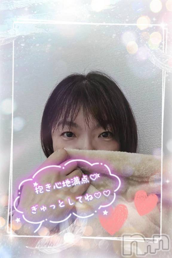 新潟デリヘル熟女の風俗 最終章(ジュクジョノフウゾクサイシュウショウ) あん(47)の11月3日写メブログ「こんにちは💖」