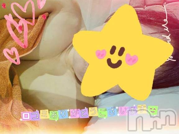 新潟デリヘル熟女の風俗 最終章(ジュクジョノフウゾクサイシュウショウ) あん(47)の11月29日写メブログ「【お礼写メ日記】あじあんだい様❤️❤️❤️」