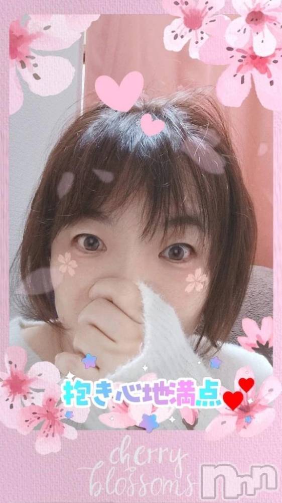 新潟デリヘル熟女の風俗 最終章(ジュクジョノフウゾクサイシュウショウ) あん(47)の12月8日写メブログ「こんばんは❤️❤️❤️❤️❤️」