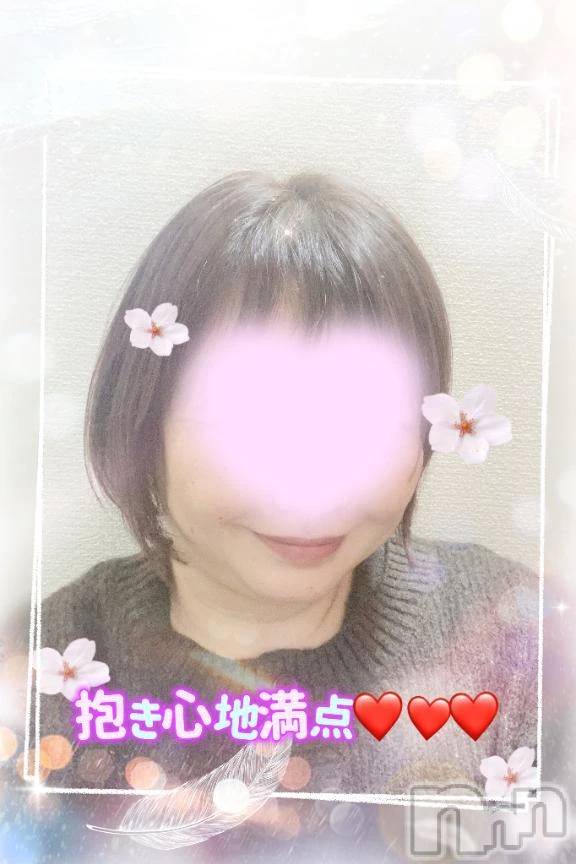 新潟デリヘル熟女の風俗 最終章(ジュクジョノフウゾクサイシュウショウ) あん(47)の12月12日写メブログ「一緒にいたいな💖💖」