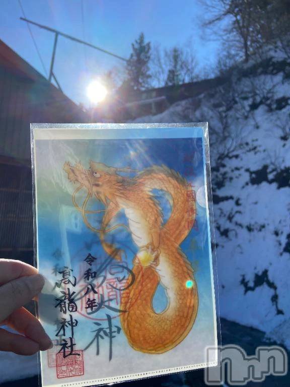 新潟デリヘル熟女の風俗 最終章(ジュクジョノフウゾクサイシュウショウ) あん(47)の12月29日写メブログ「自分のために🩷」