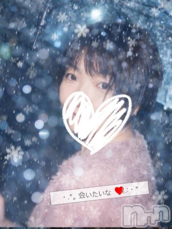 新潟デリヘル熟女の風俗 最終章(ジュクジョノフウゾクサイシュウショウ) あん(47)の1月29日写メブログ「こんばんは💕」