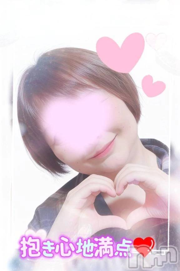 新潟デリヘル熟女の風俗 最終章(ジュクジョノフウゾクサイシュウショウ) あん(47)の2月1日写メブログ「こんにちは🩷🩷🩷」