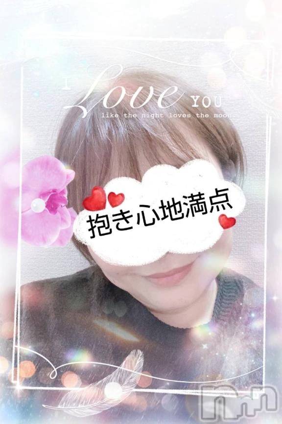 新潟デリヘル熟女の風俗 最終章(ジュクジョノフウゾクサイシュウショウ) あん(47)の2月17日写メブログ「いつもありがとう🙏💖」