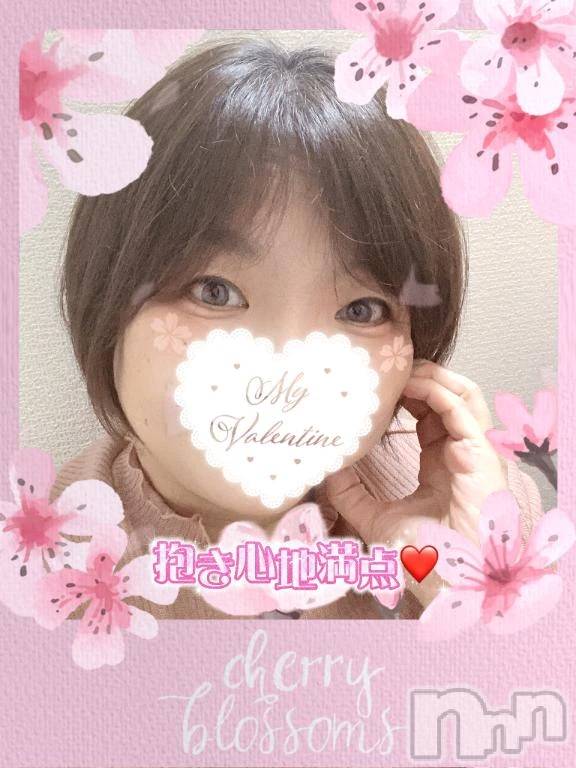 新潟デリヘル熟女の風俗 最終章(ジュクジョノフウゾクサイシュウショウ) あん(47)の3月5日写メブログ「むらむらしちゃった？？💕💕💕💕」