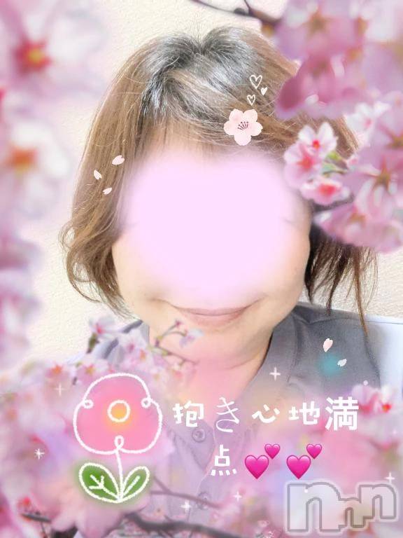 新潟デリヘル熟女の風俗 最終章(ジュクジョノフウゾクサイシュウショウ) あん(47)の3月28日写メブログ「ドキドキしちゃいます🩷🩷」