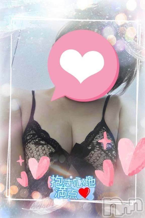 新潟デリヘル熟女の風俗 最終章(ジュクジョノフウゾクサイシュウショウ) あん(47)の4月12日写メブログ「アップルシャーベット🍎🍎🍎」