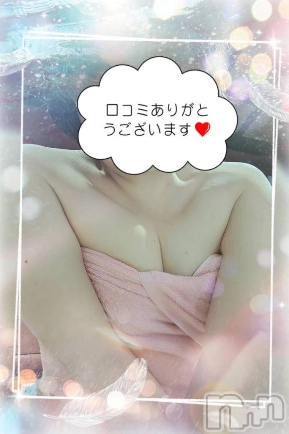 新潟デリヘル熟女の風俗 最終章(ジュクジョノフウゾクサイシュウショウ) あん(47)の5月14日写メブログ「【お礼写メ日記】よっちゃん4517様❤️❤️❤️」