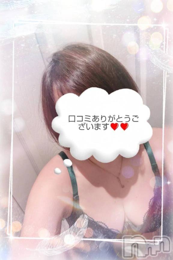 新潟デリヘル熟女の風俗 最終章(ジュクジョノフウゾクサイシュウショウ) あん(47)の6月8日写メブログ「【お礼写メ日記】teru4141様❤️❤️」