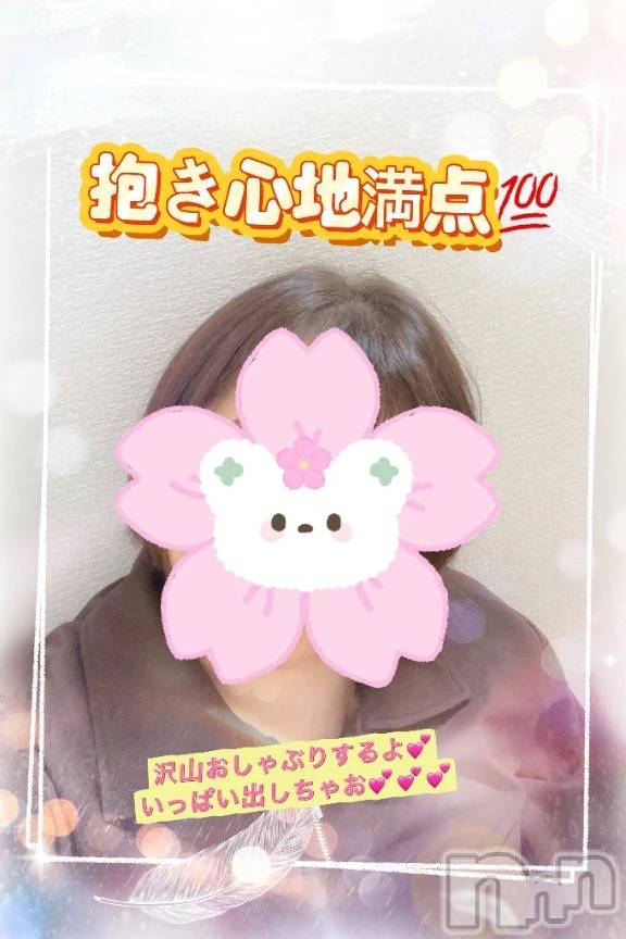 新潟デリヘル熟女の風俗 最終章(ジュクジョノフウゾクサイシュウショウ) あん(47)の7月10日写メブログ「あっちぇえね🌱💦💦💦」