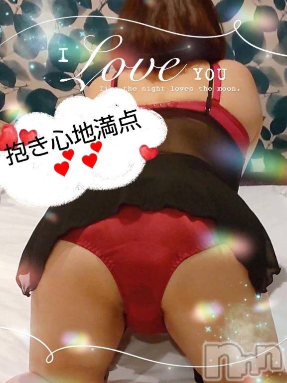 新潟デリヘル熟女の風俗 最終章(ジュクジョノフウゾクサイシュウショウ) あん(47)の8月11日写メブログ「幸せな時間を過ごしましょう💕💕」