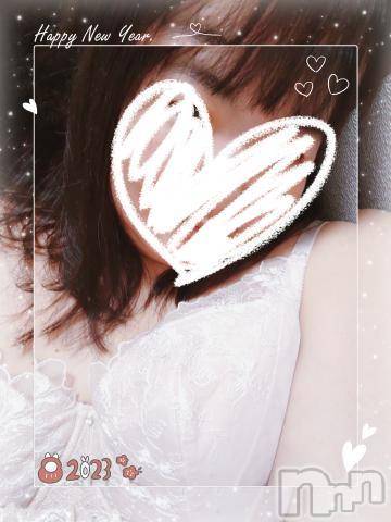 新潟人妻デリヘル熟女の風俗 最終章(ジュクジョノフウゾクサイシュウショウ)あん(47)の2023年2月20日写メブログ「こんにちは」