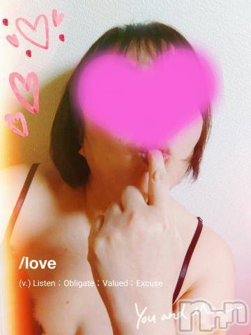 新潟人妻デリヘル熟女の風俗 最終章(ジュクジョノフウゾクサイシュウショウ)あん(47)の2023年4月13日写メブログ「えへへ(⁠ ⁠ꈍ⁠ᴗ⁠ꈍ⁠)」
